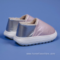 Down Warm Cotton Slippers For Men Women